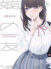 声线之外 音乐竞演综艺全集在线观看